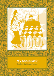 My Son is Sick