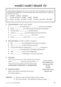 Spelling Worksheets